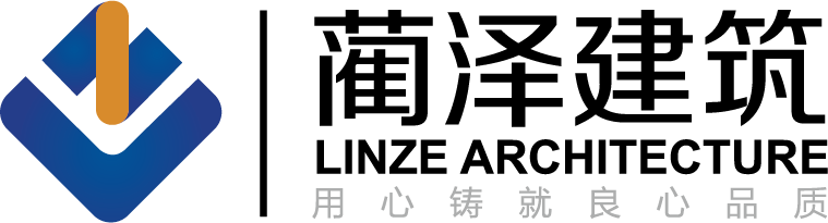 江蘇藺澤建設(shè)有限公司