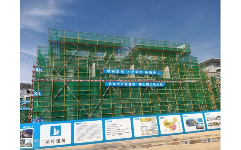 江西奧園冠軍城二期項目工程主體項目項目